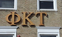 akerssigns